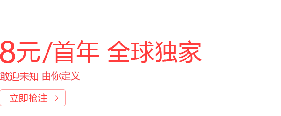 .xyz���㶨�� ȫ�����